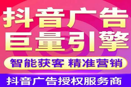 创意无限：信息流广告的五大创新案例